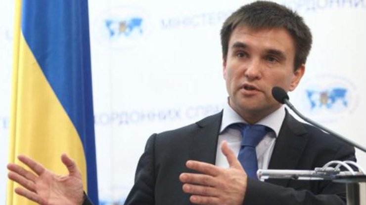 Климкин выступил на заседании Совета ООН по правам человека