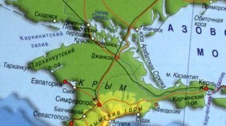 Крым по уровню жизни в России на последних строчках рейтинга