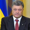 В течении года Украина вернет Донбасс - Порошенко