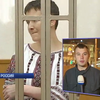 Врачи из Украины ждут разрешения осмотреть Савченко