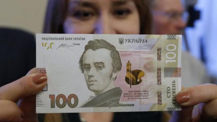 Новые 100 гривень будут участвовать в международном конкурсе по лучшему дизайну денег l