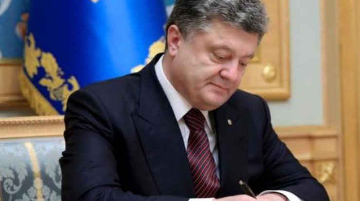 Президент подписал закон о назначении пенсий пострадавшим во время Майдана