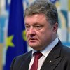 Евросоюз предьявил Порошенко новый ультиматум согласно Донбасса