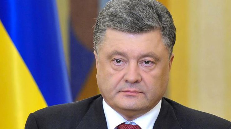 Президент Петр Порошенко применил право вето к закону