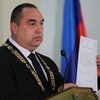 СБУ начала заочное осуждение главаря боевиков Плотницкого