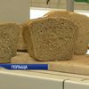 У Польщі вчені шукають рецепти цілющого хлібу