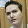 Надія Савченко висміяла пранкерів за фальшивого листа