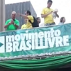 Протесты в Бразилии: миллионы людей недовольны коррупцией