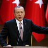 Президент Турции обещает покончить с терроризмом