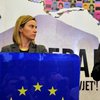 Евросоюз поддержал мировое сотрудничество по борьбе с терроризмом