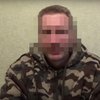В Донецкой области поймали "Президента" из ДНР (видео)
