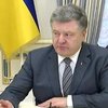 Порошенко анонсировал создание списка Савченко