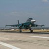 Россия начала выводить авиацию из Сирии