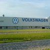 В Германии у Volkswagen отсудят 3,3 млрд евро