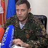 Главный боевик Донецка не хочет видеть Ахметова у власти