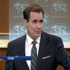 Джон Керрі у Москві обговорить звільнення Савченко