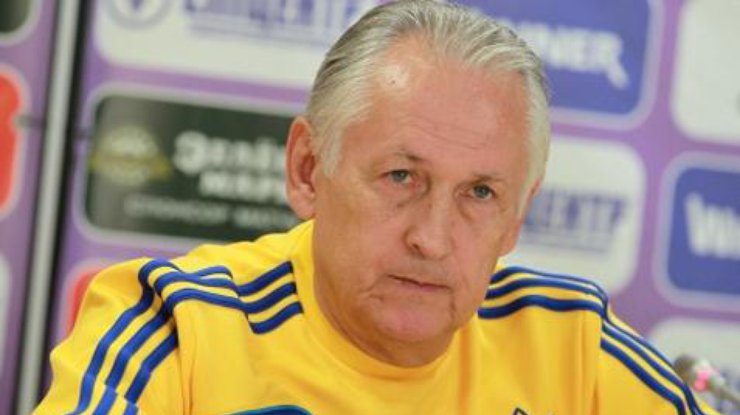 Фоменко не планирует приглашать новичков в сборную Украины