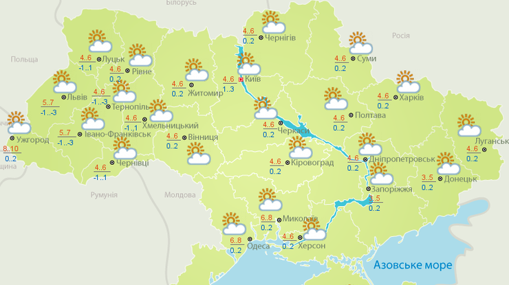 Погода в Украине 17 марта / Фото: Гидрометцентр Украины
