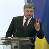Петро Порошенко передав лідерам ЄС "список Савченко"