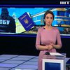 Прикордонники Харківщини незаконно легалізували іноземців