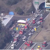 В Японии из-за аварии в тоннеле эвакуировали 70 человек (видео)