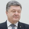 Досрочных парламентских выборов в Украине не будет, - Порошенко