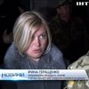 Ірина Геращенко домовлятиметься в Брюсселі про звільнення полонених на Донбасі