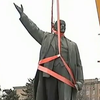 Влада Запоріжжя планує вилучити "Леніна" із ДніпроГЕСу