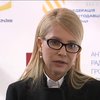 Юлия Тимошенко прогнозирует скорую отставку Яценюка