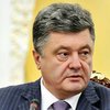 Порошенко готовит новый "список Савченко" (документ)