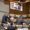 Санкційний "список Савченко" хочуть розширити