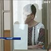 Савченко предлагает обменять ГРУшников на Сенцова и Кольченко