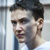 В России прокуратура потребовала для Савченко 23 года тюрьмы