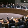 ООН ужесточила санкции против КНДР