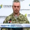 На Донбасі за добу поранило 14 військових