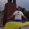 В Крыму татарина оштрафовали за фото с украинским флагом 