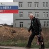 Ряд стран не признают загранпаспорта крымчан 