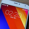 Китайцы украли идею у Apple для смартфонов Meizu