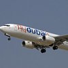 У Росії після авіакатастрофи Боїнг-737 відновили злітно-посадкову смугу