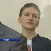 Вирок Надії Савченко зачитуватимуть два дні