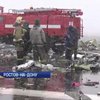 Авиакатастрофа в Ростове: опознание тел займет две недели