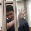 Суд обвинил Савченко в убийстве