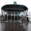 В Киеве метро работает в усиленном режиме безопасности