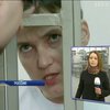 Дипломаты ЕС и США в Москве обсудят освобождение Савченко