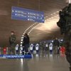 Евросоюз усиливает контроль в аэропортах и на вокзалах