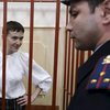 Генпрокуратура обращается в Интерпол из-за приговора Савченко