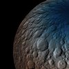 NASA нашло воду на карликовой планете (фото, видео)