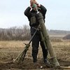 В Донецкой области военных обстреляли из запрещенных минометов