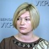 Запрет Геращенко въезда в Россию скажется на Минских переговорах