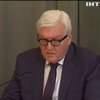 Глава МИД Германии обошел тему Украины в Москве 